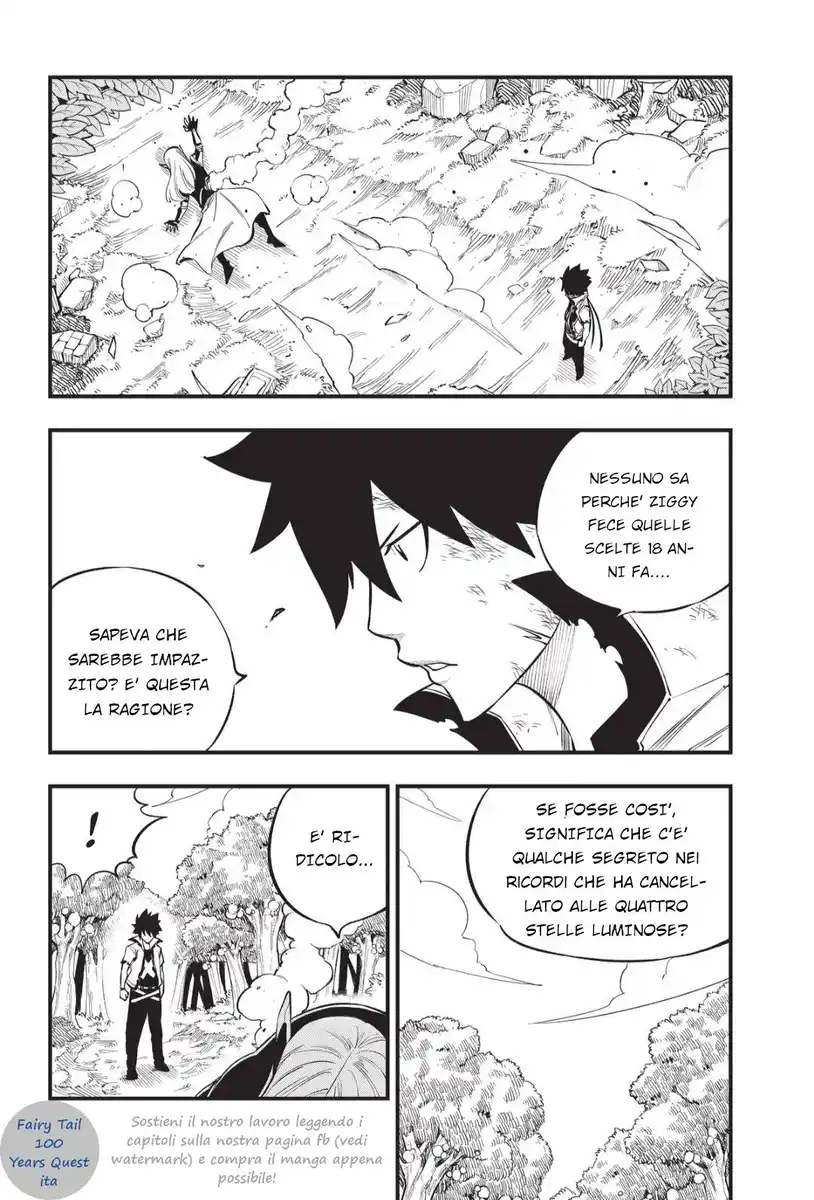 Edens Zero Capitolo 189 page 2