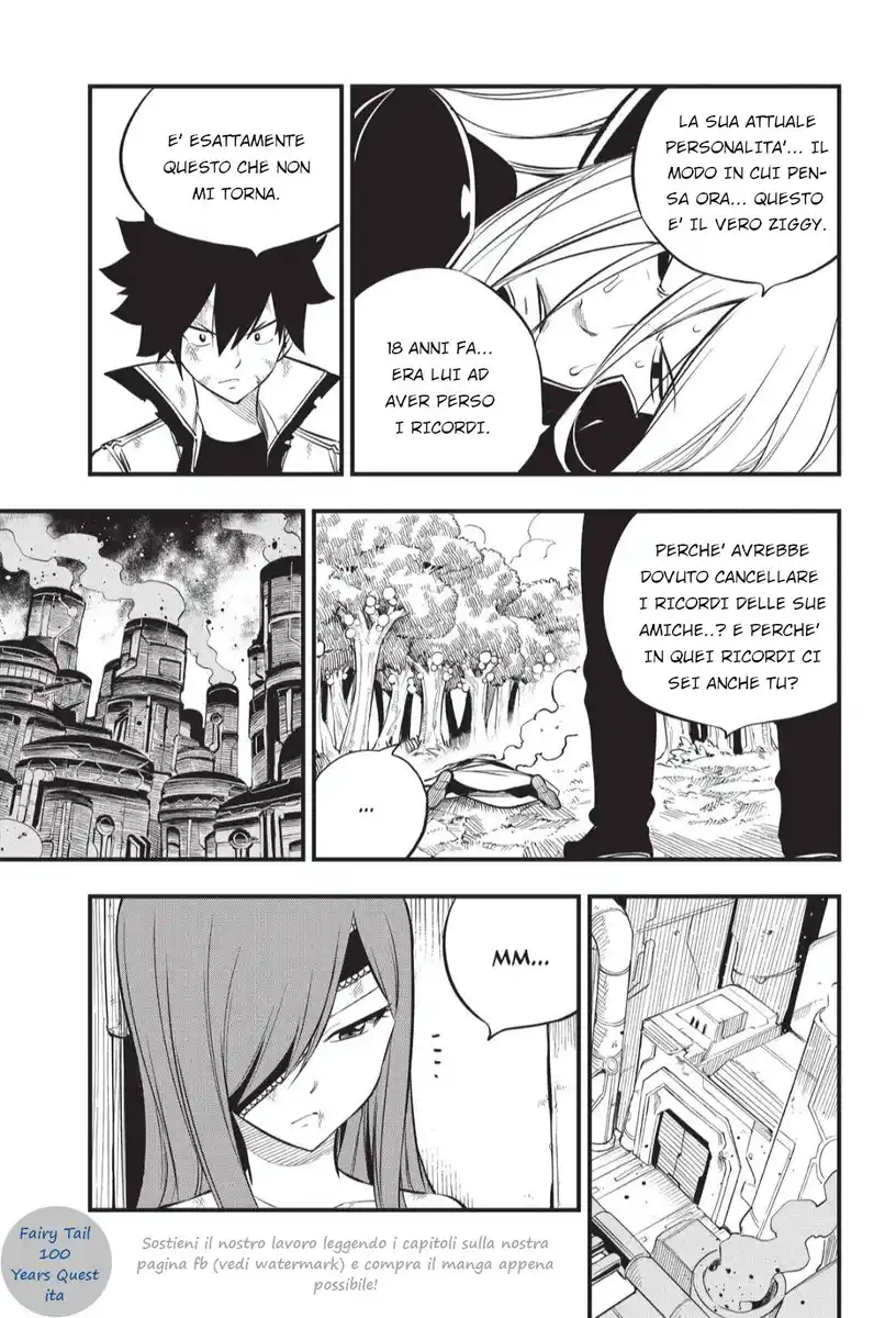 Edens Zero Capitolo 189 page 3