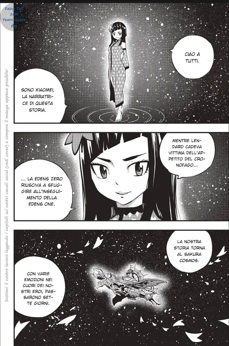 Edens Zero Capitolo 217 page 2