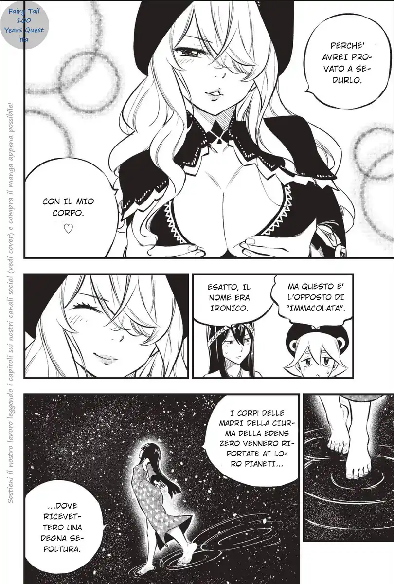 Edens Zero Capitolo 217 page 4