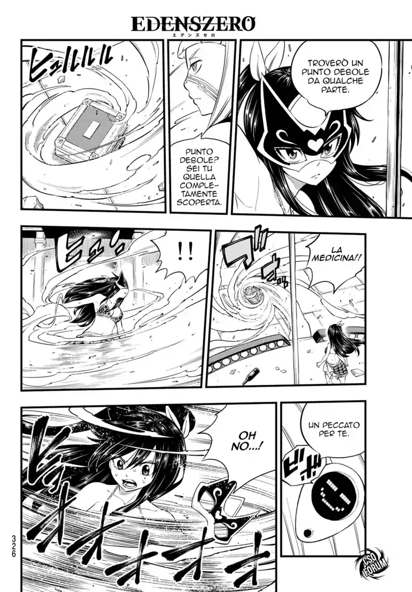 Edens Zero Capitolo 81 page 11