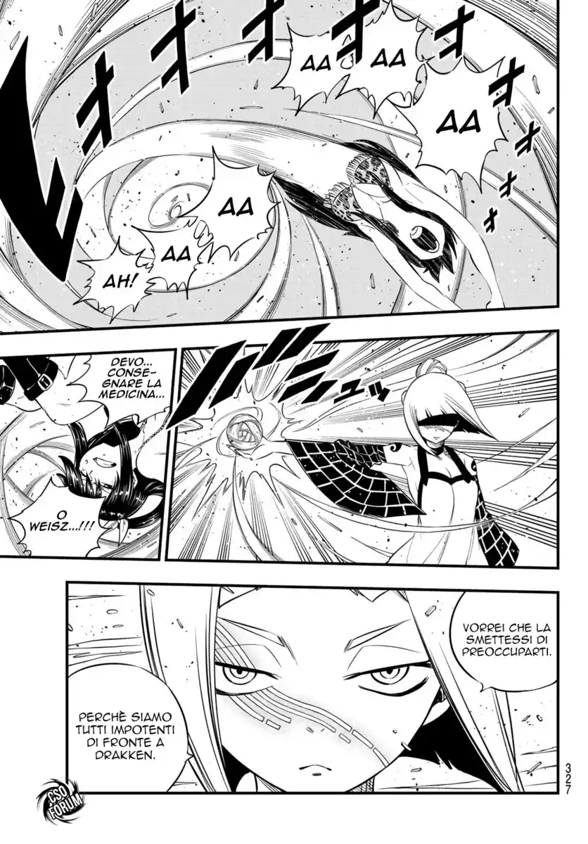 Edens Zero Capitolo 81 page 13