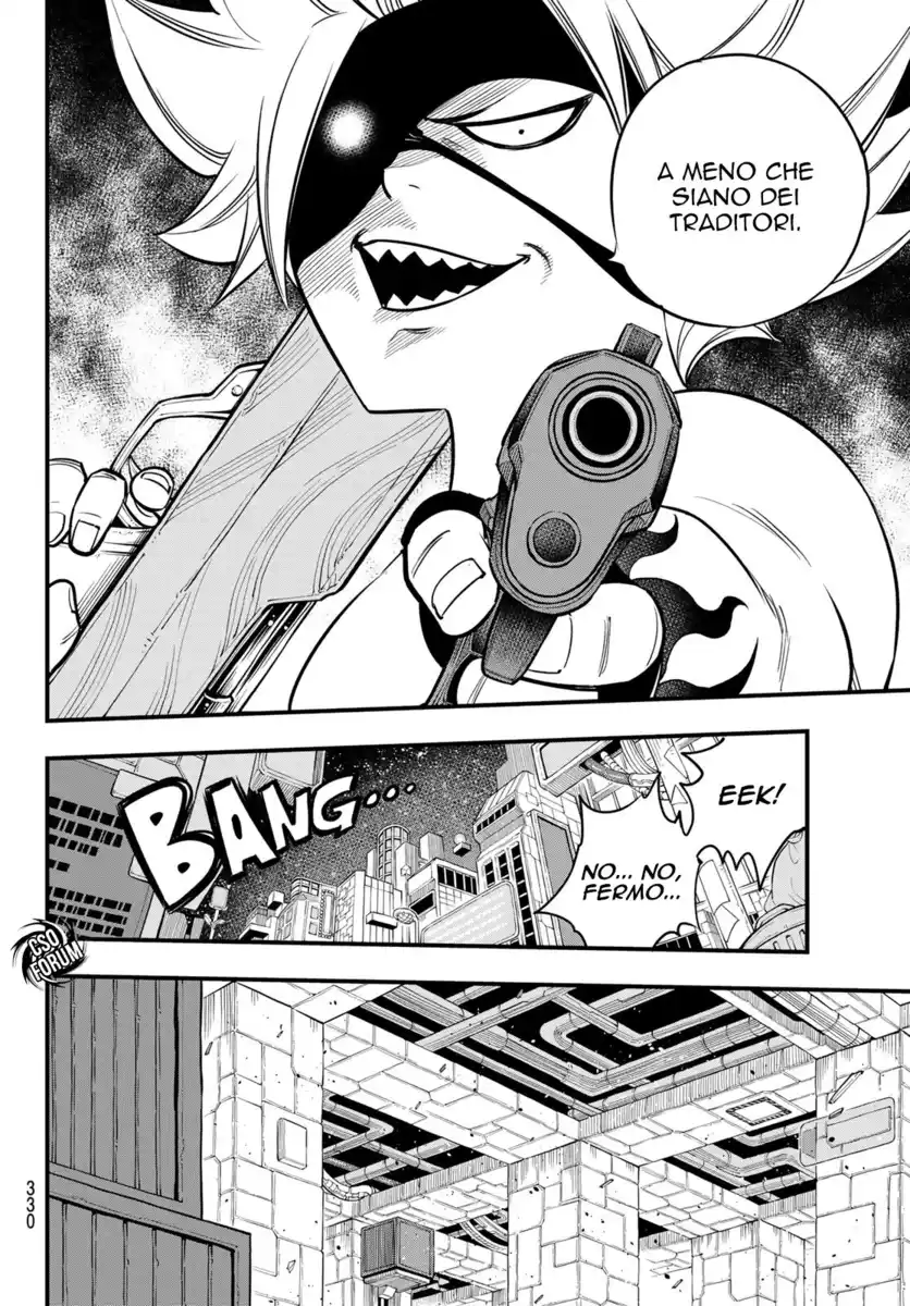 Edens Zero Capitolo 81 page 16