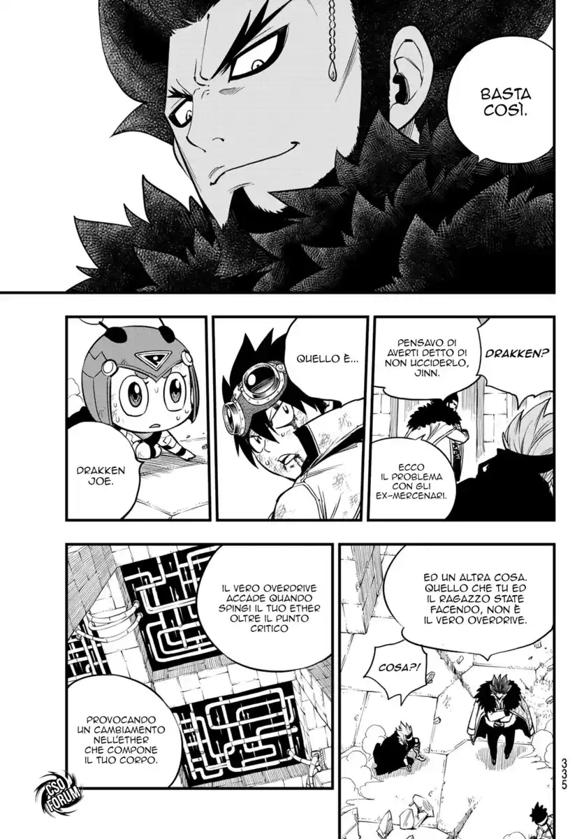 Edens Zero Capitolo 81 page 21