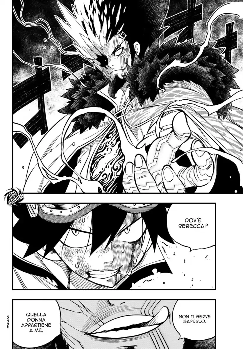 Edens Zero Capitolo 81 page 22