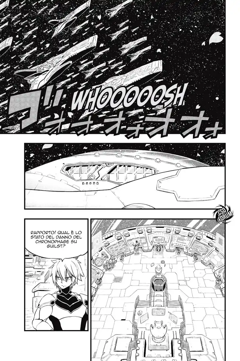 Edens Zero Capitolo 28 page 20