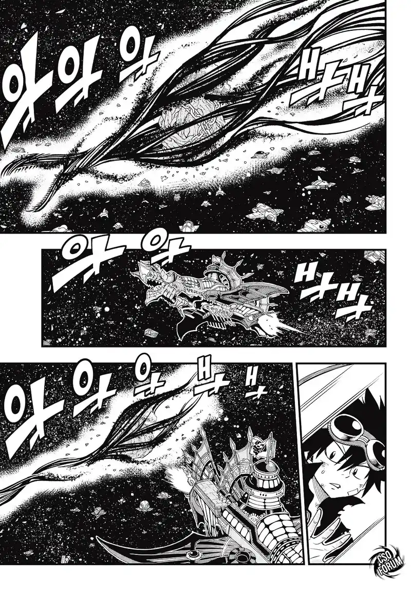 Edens Zero Capitolo 28 page 3