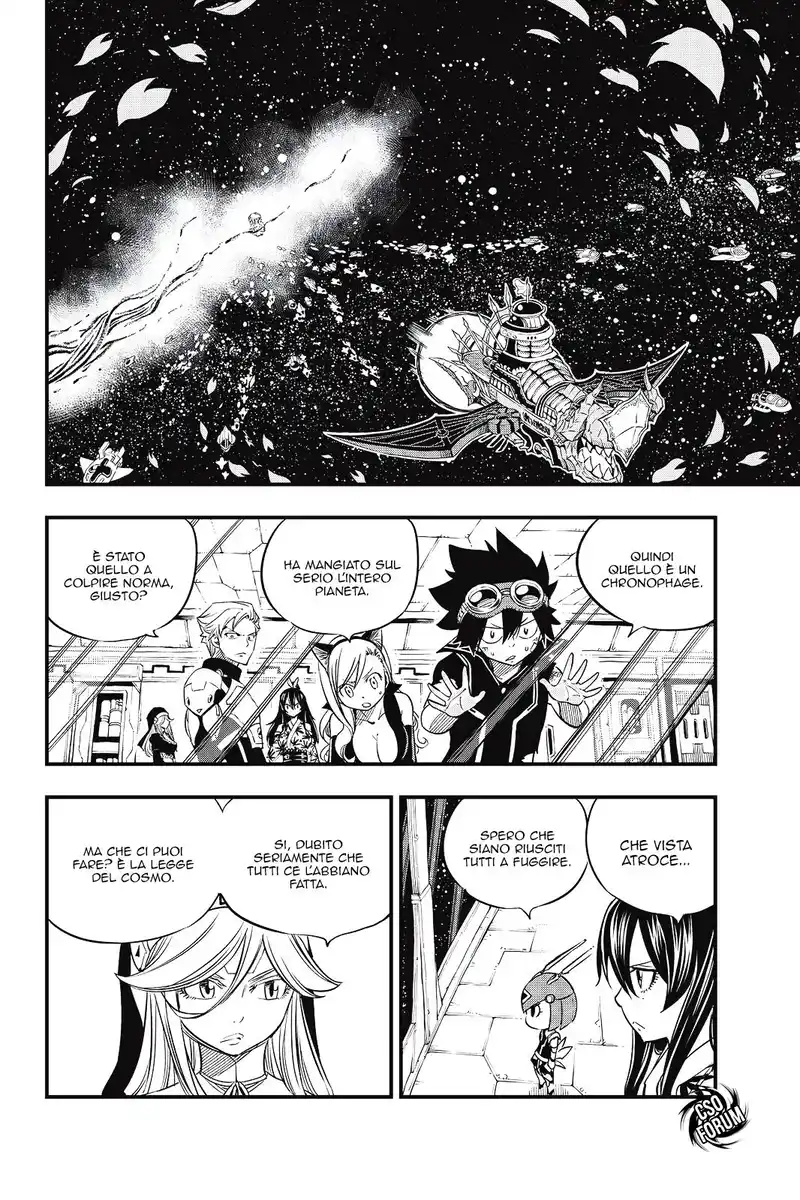 Edens Zero Capitolo 28 page 4