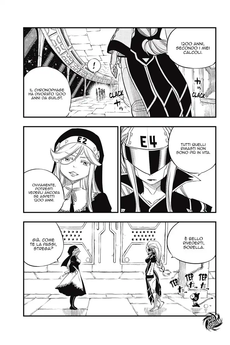 Edens Zero Capitolo 28 page 5