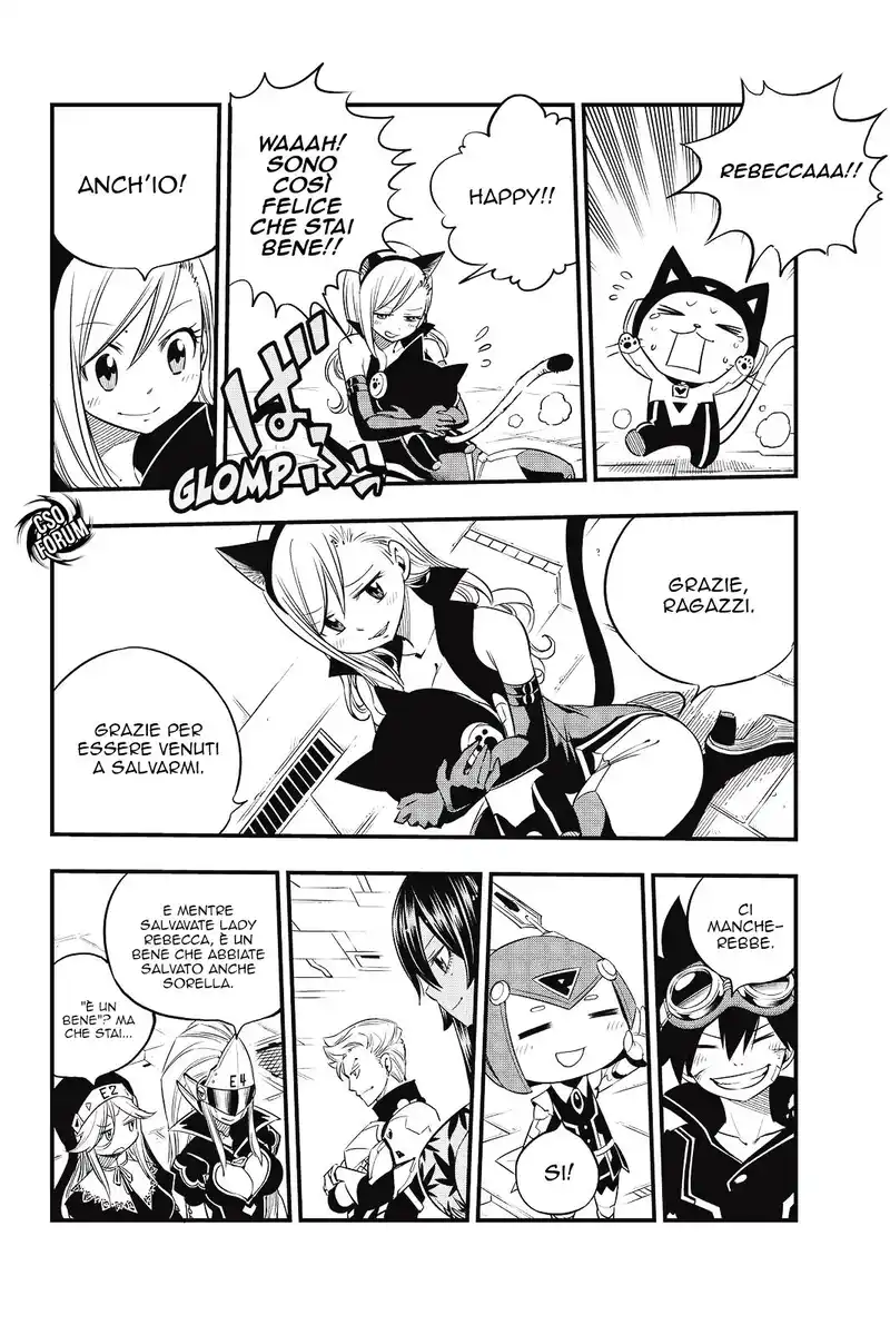 Edens Zero Capitolo 28 page 6