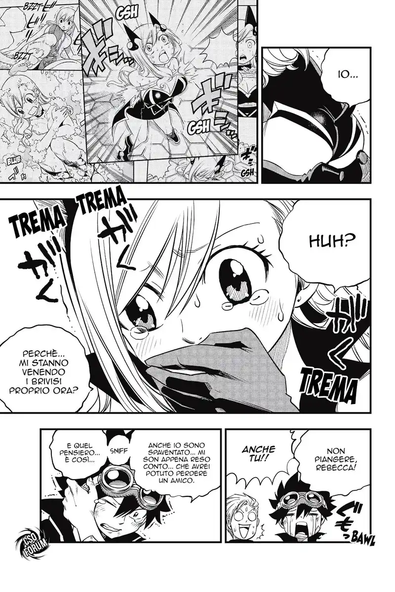 Edens Zero Capitolo 28 page 7