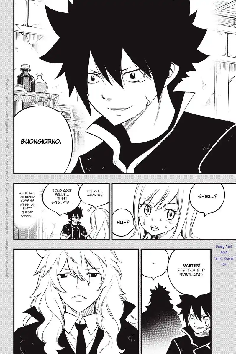 Edens Zero Capitolo 149 page 18