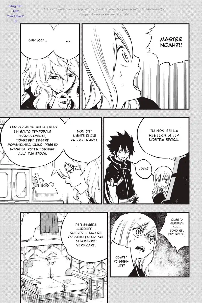 Edens Zero Capitolo 149 page 19