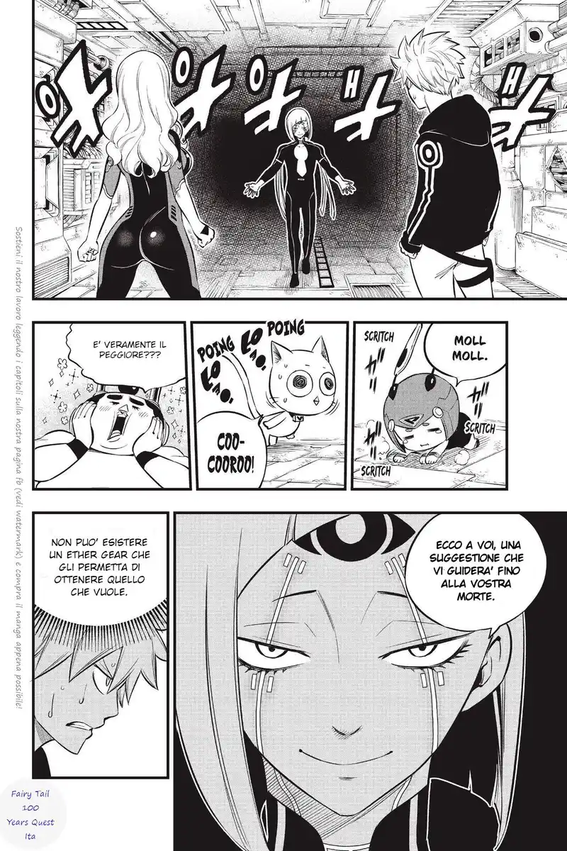 Edens Zero Capitolo 149 page 2