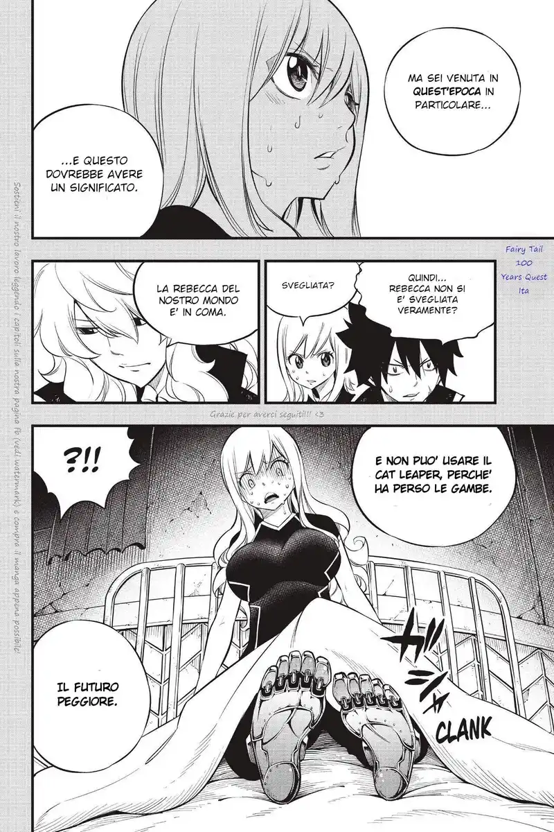 Edens Zero Capitolo 149 page 20