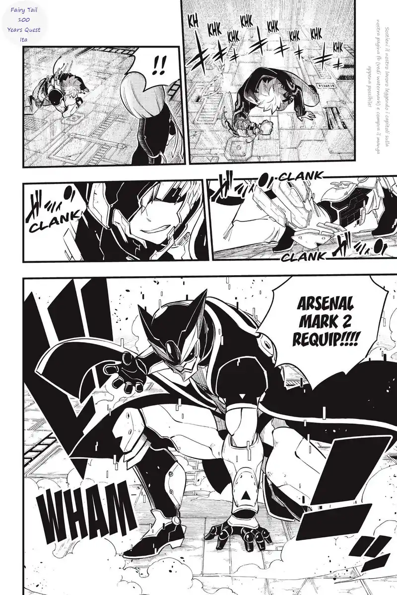 Edens Zero Capitolo 149 page 8