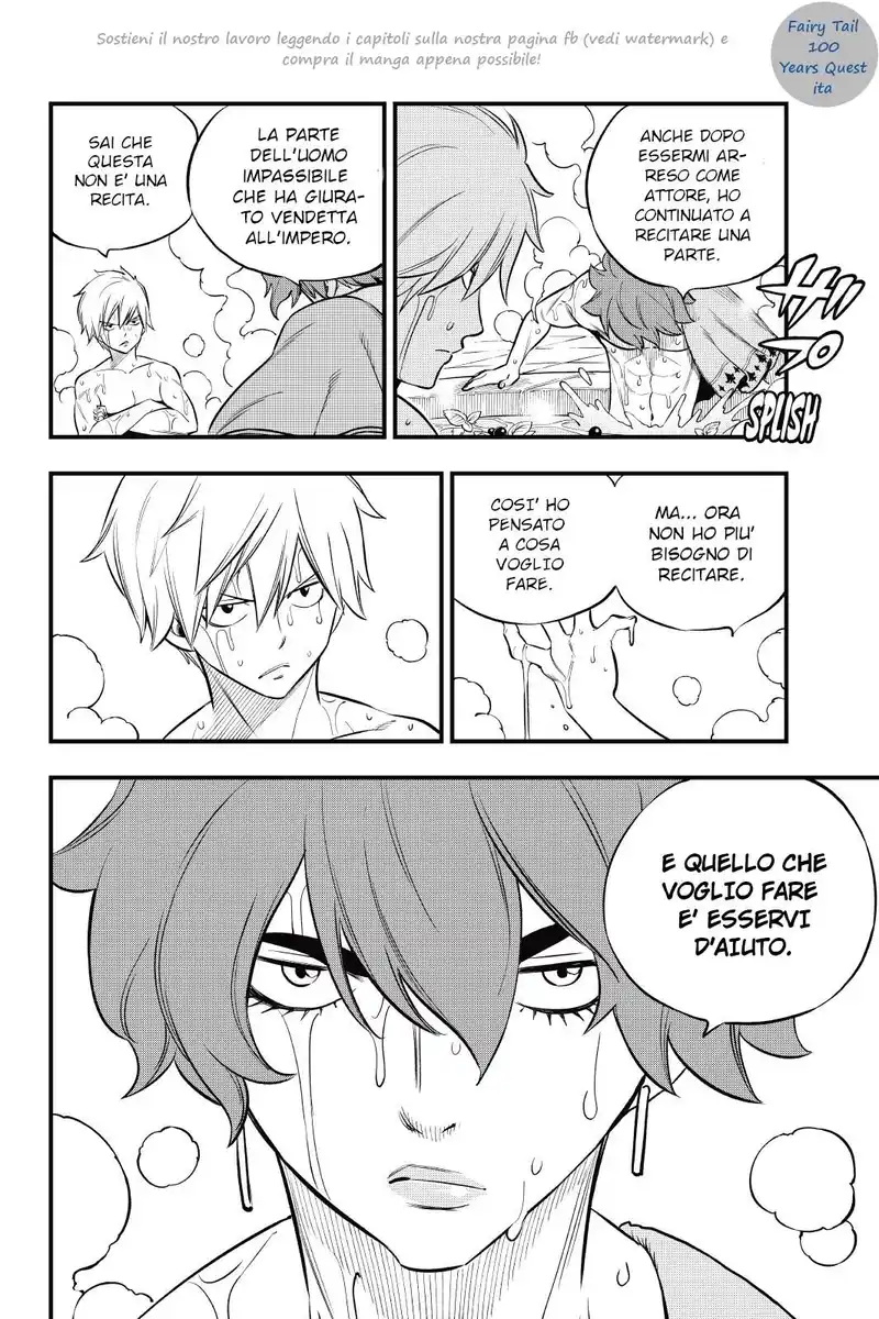 Edens Zero Capitolo 169 page 10