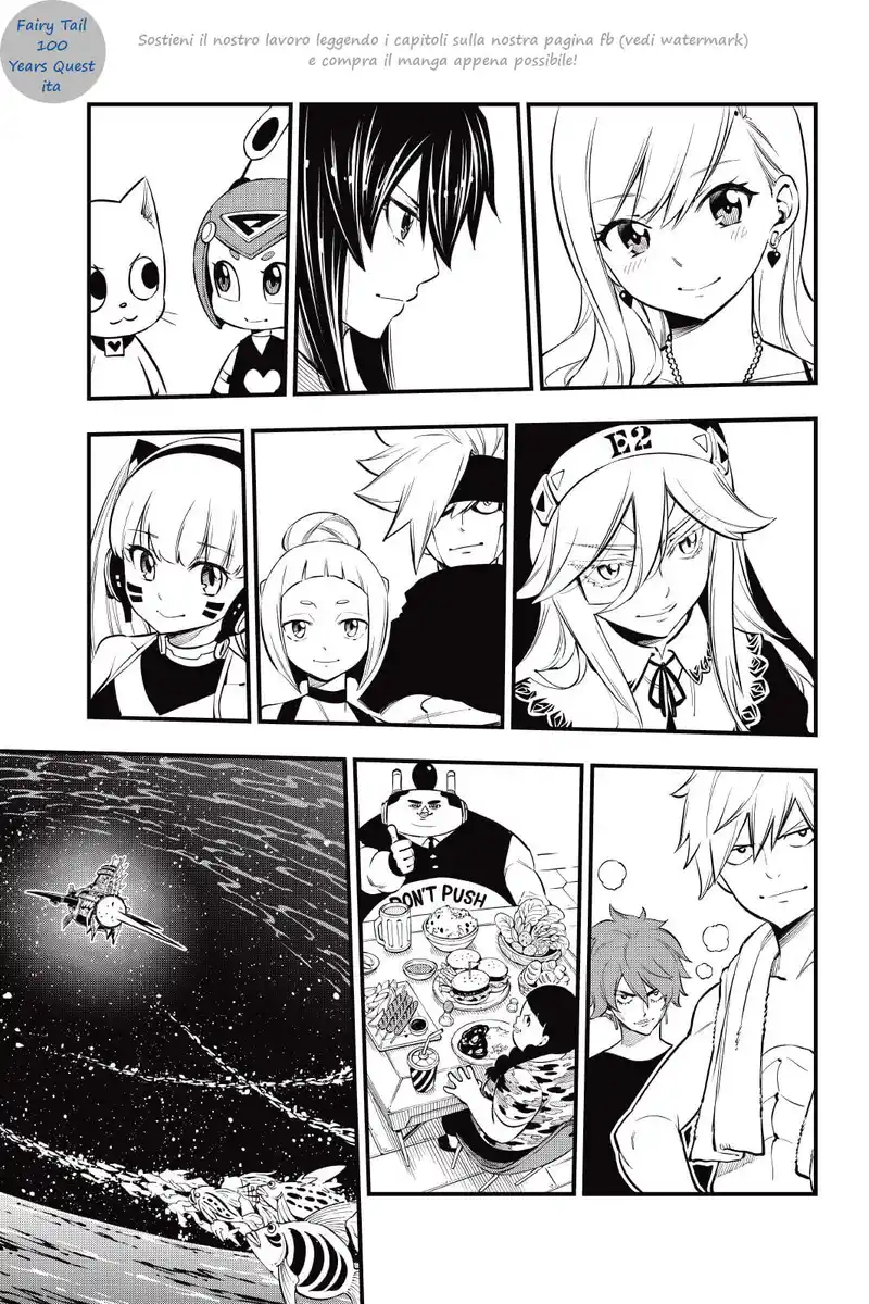 Edens Zero Capitolo 169 page 17