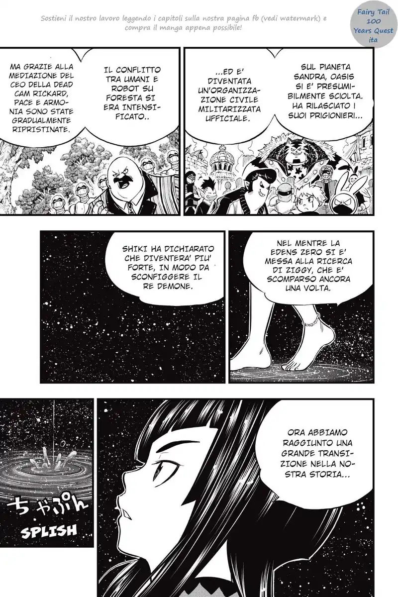 Edens Zero Capitolo 169 page 19