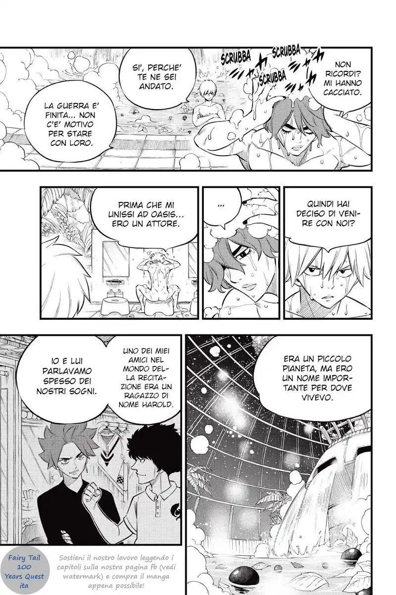 Edens Zero Capitolo 169 page 7