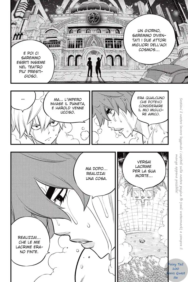 Edens Zero Capitolo 169 page 8