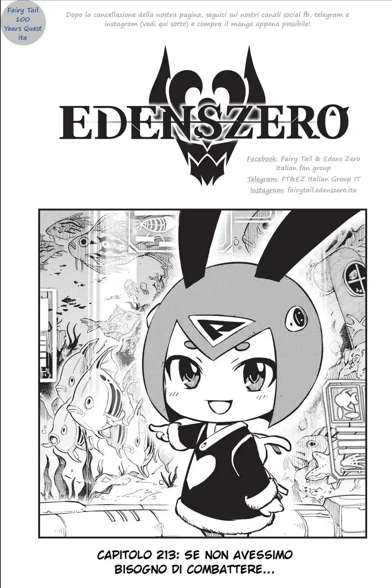 Edens Zero Capitolo 213 page 1