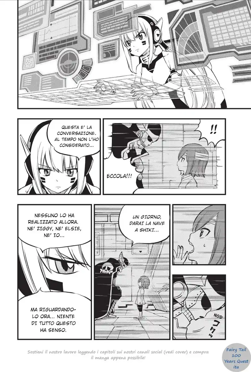 Edens Zero Capitolo 213 page 10