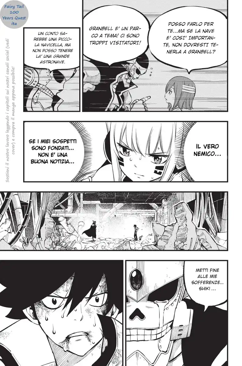 Edens Zero Capitolo 213 page 11