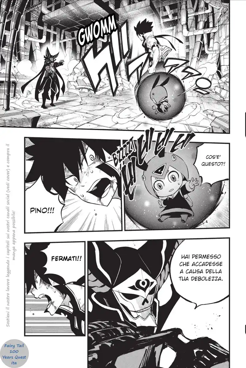 Edens Zero Capitolo 213 page 15