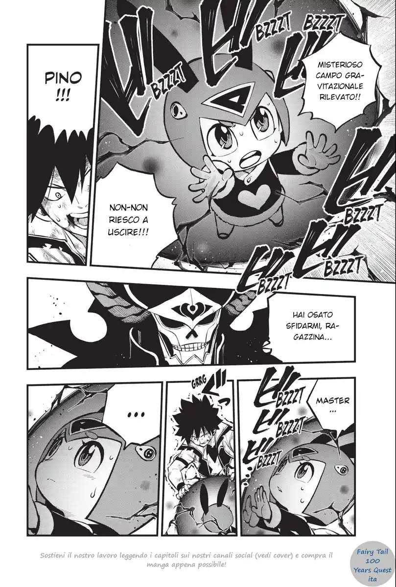 Edens Zero Capitolo 213 page 16