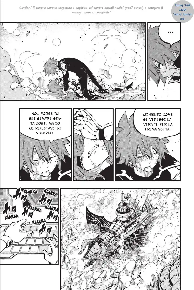 Edens Zero Capitolo 213 page 9