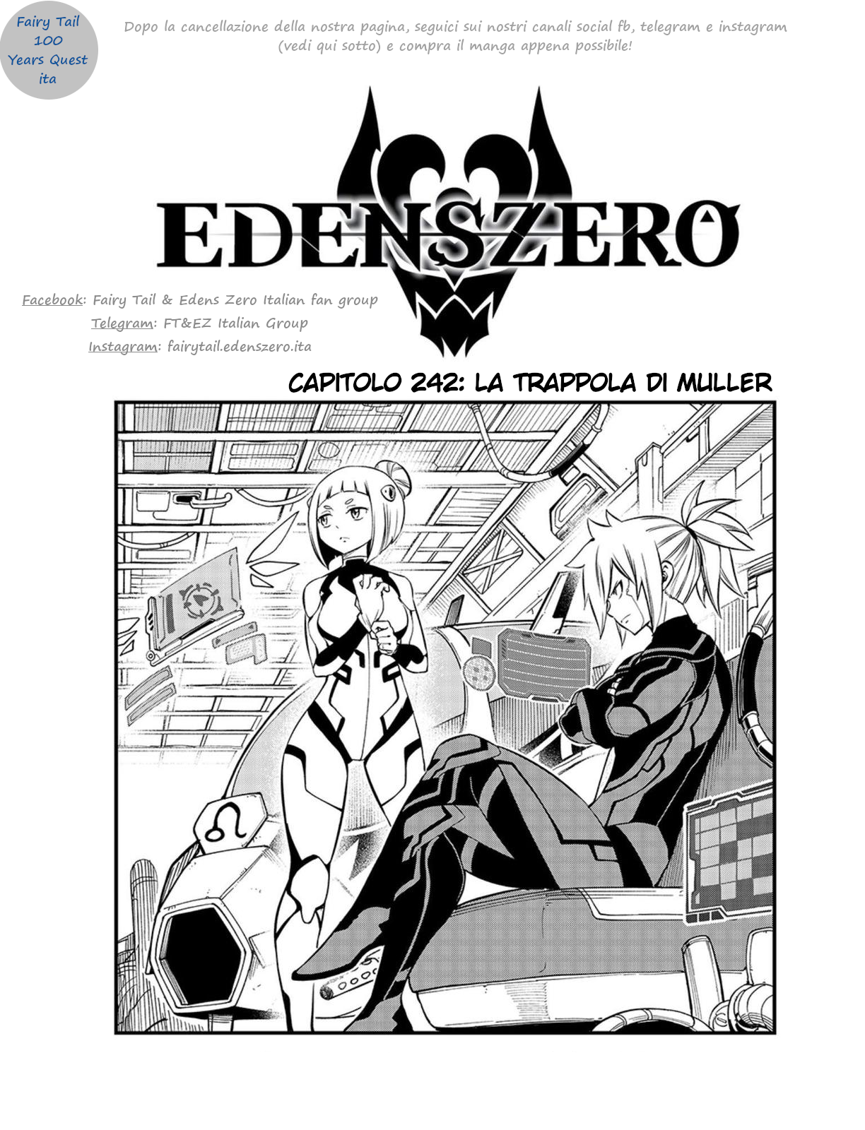 Edens Zero Capitolo 242 page 1