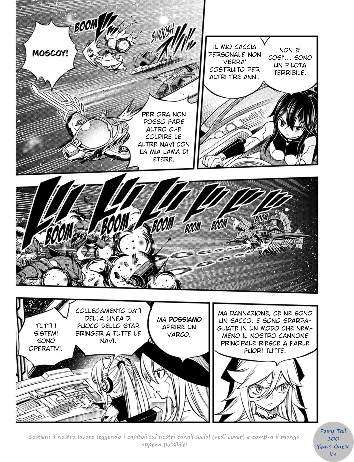 Edens Zero Capitolo 242 page 11