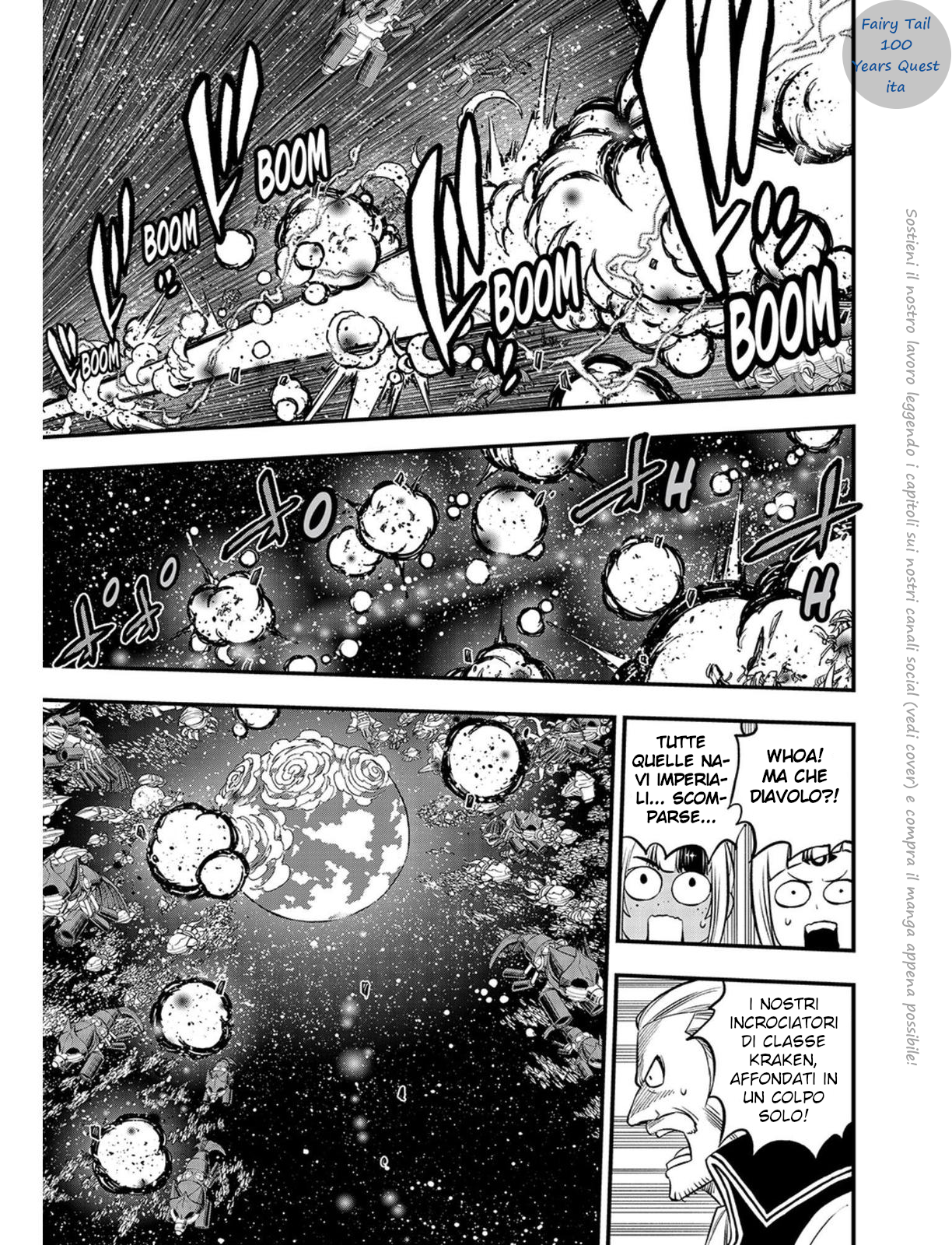 Edens Zero Capitolo 242 page 13