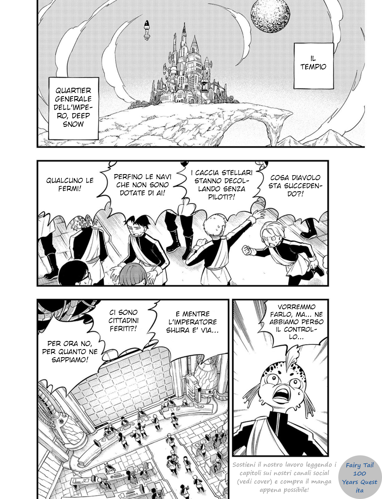 Edens Zero Capitolo 242 page 2