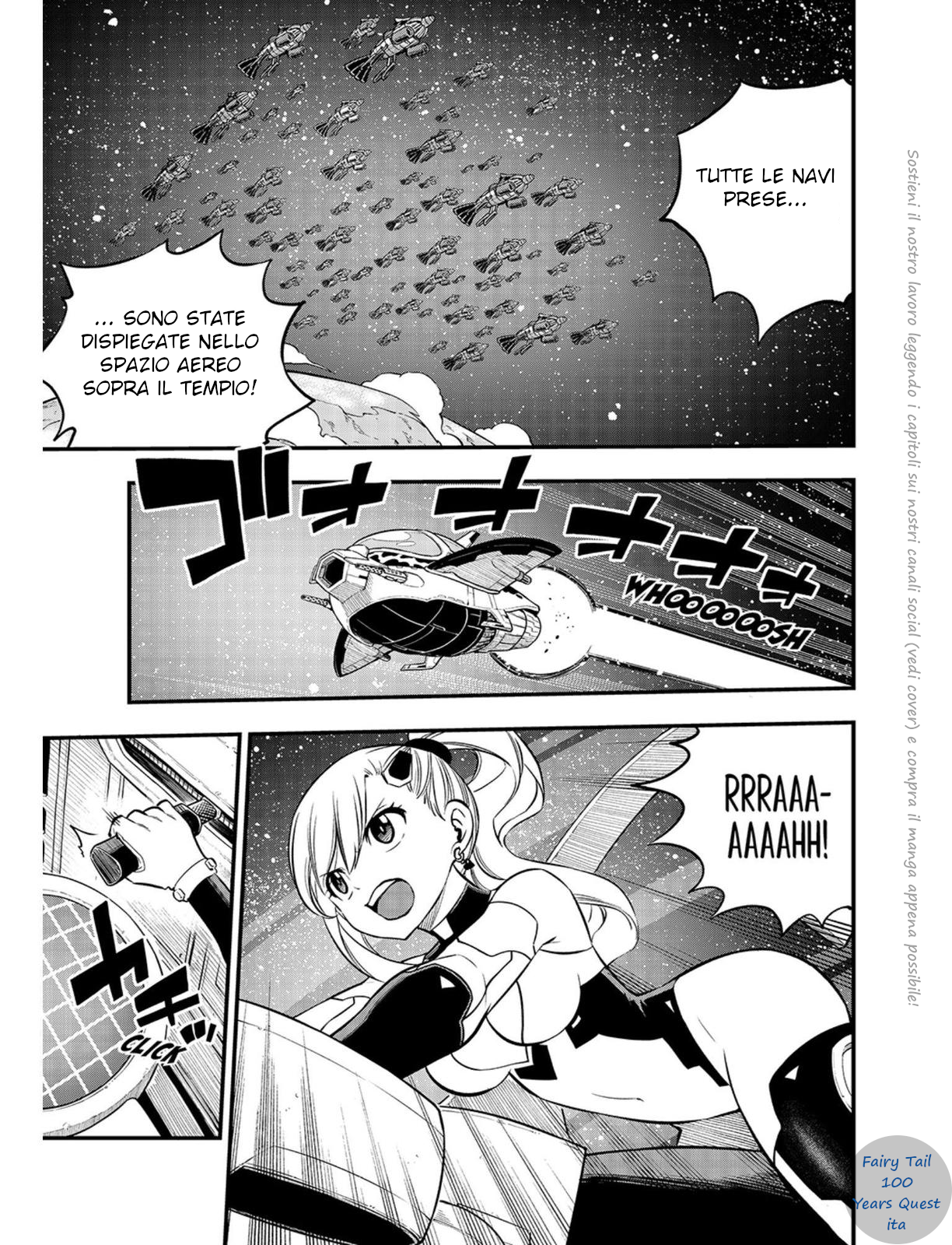 Edens Zero Capitolo 242 page 3