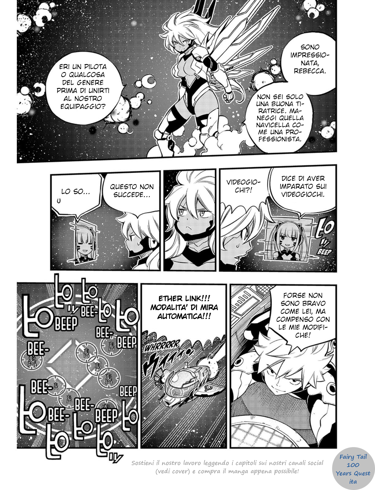 Edens Zero Capitolo 242 page 5