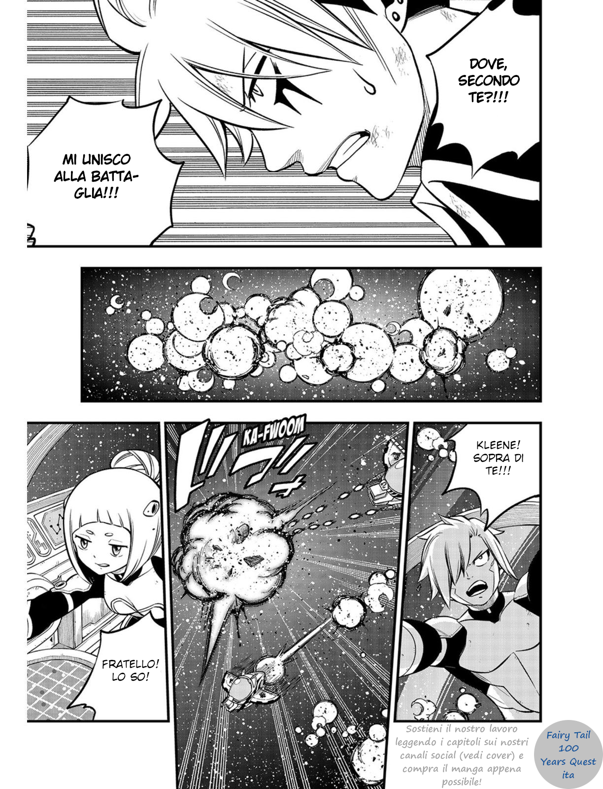 Edens Zero Capitolo 242 page 7