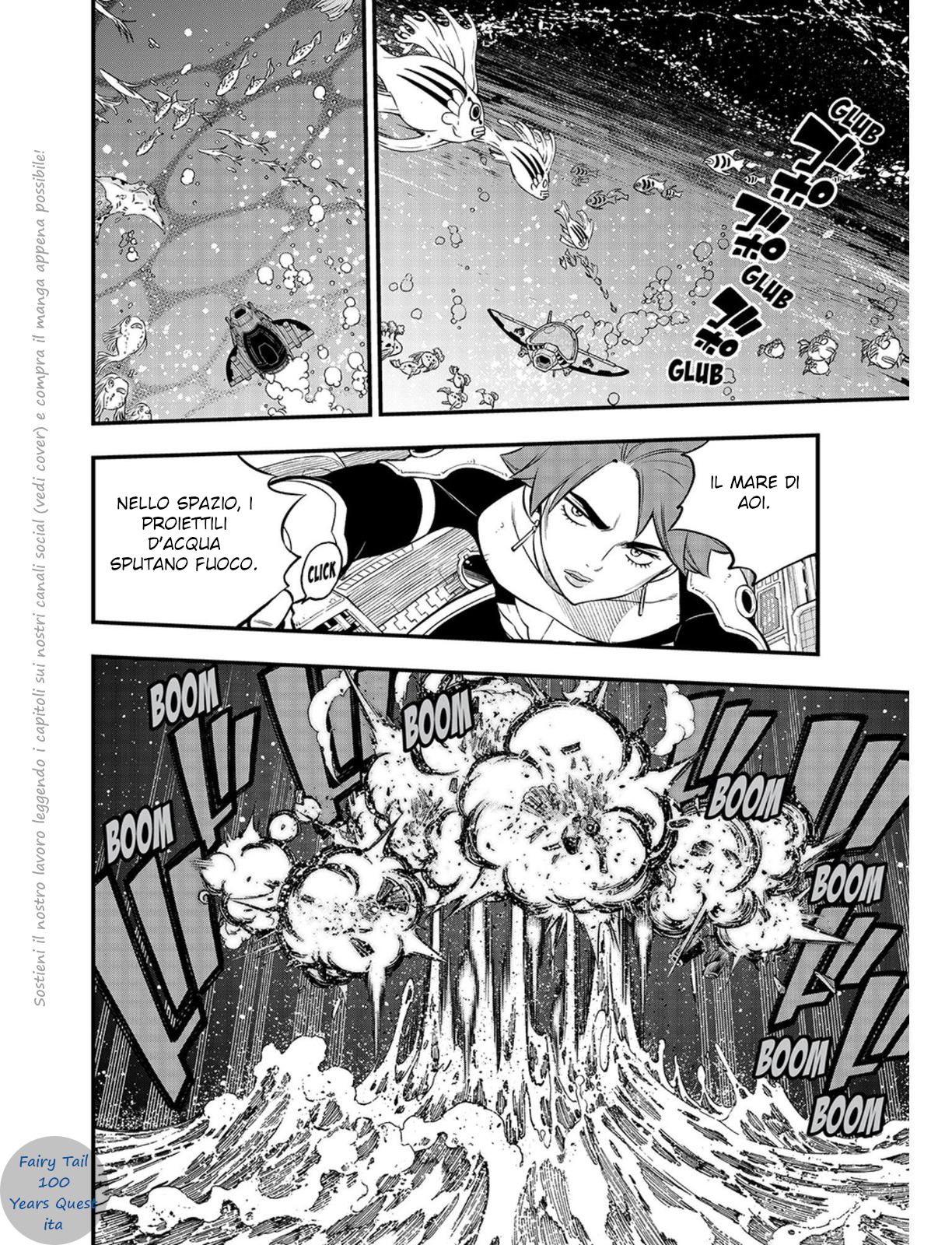 Edens Zero Capitolo 242 page 8