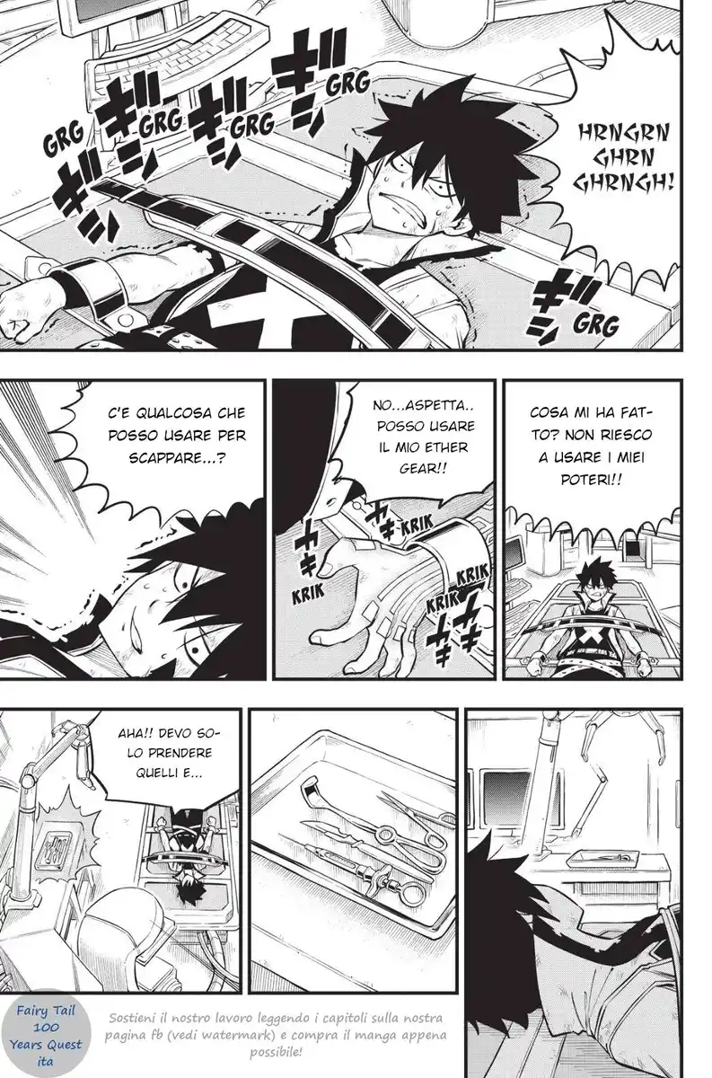 Edens Zero Capitolo 193 page 11