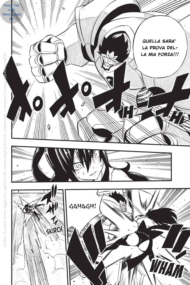 Edens Zero Capitolo 193 page 16