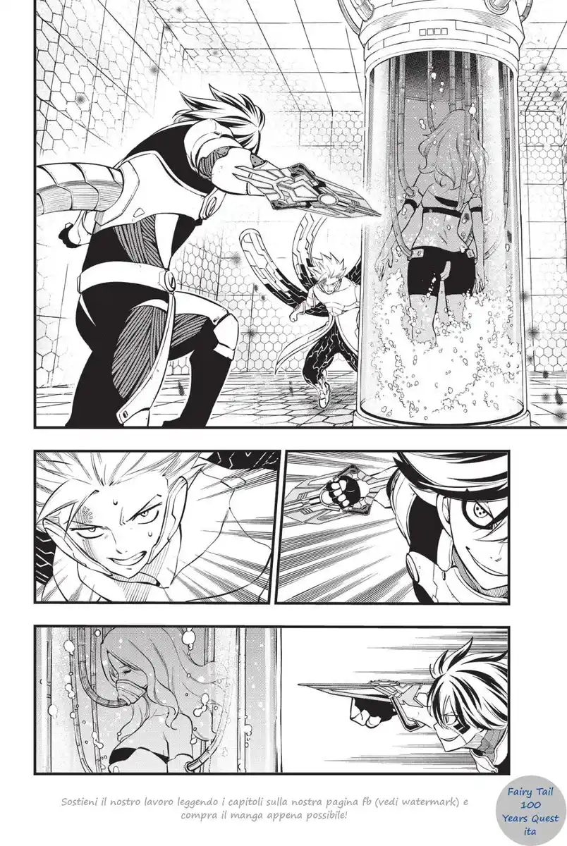 Edens Zero Capitolo 193 page 2