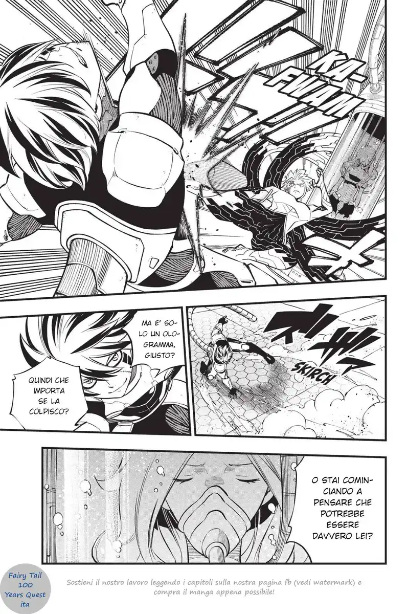 Edens Zero Capitolo 193 page 3