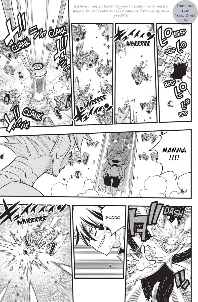 Edens Zero Capitolo 193 page 5