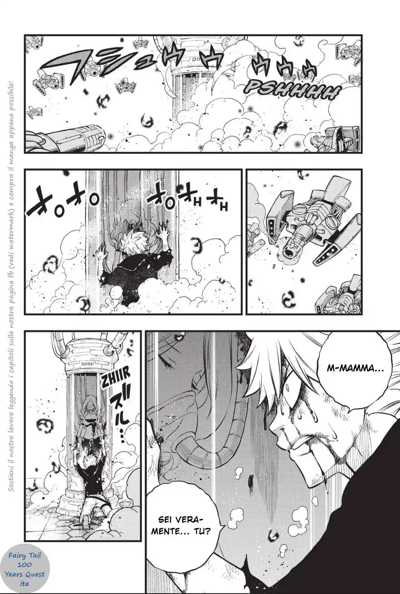 Edens Zero Capitolo 193 page 8