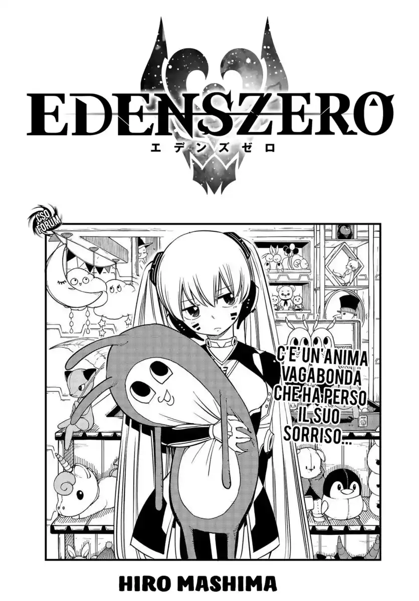 Edens Zero Capitolo 40 page 2