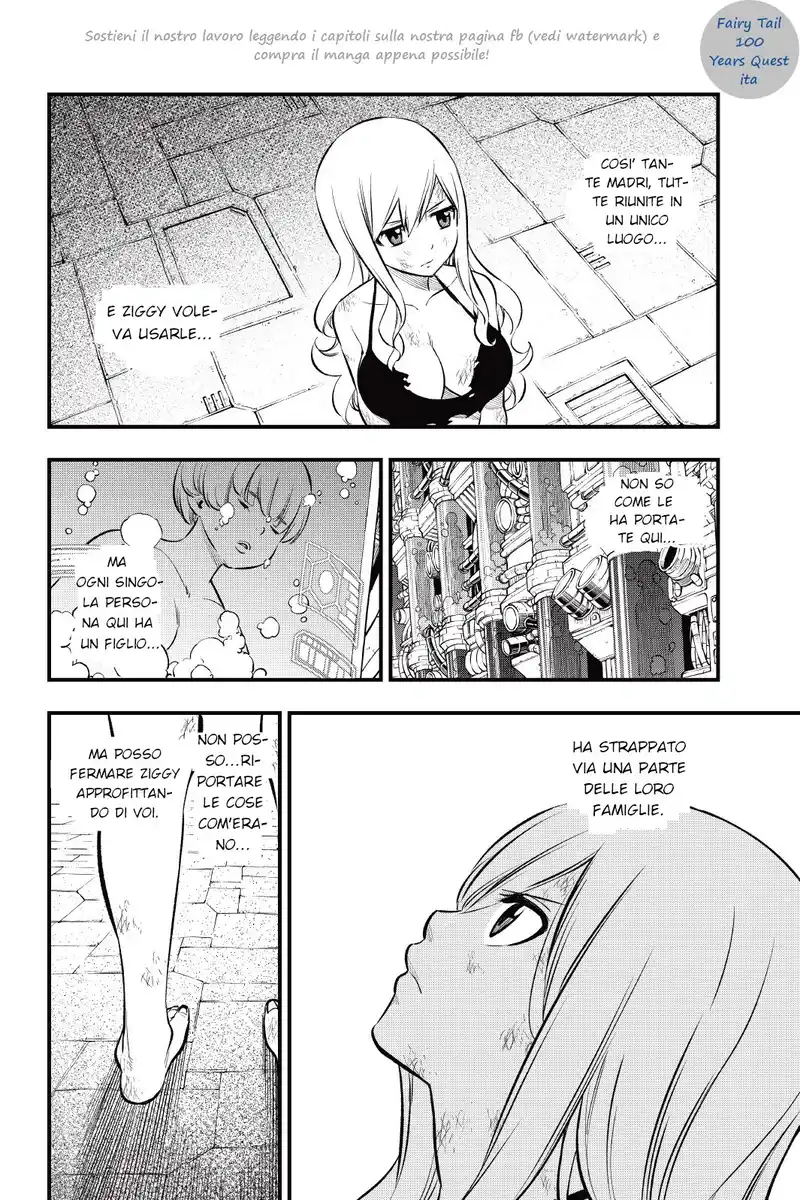 Edens Zero Capitolo 203 page 12