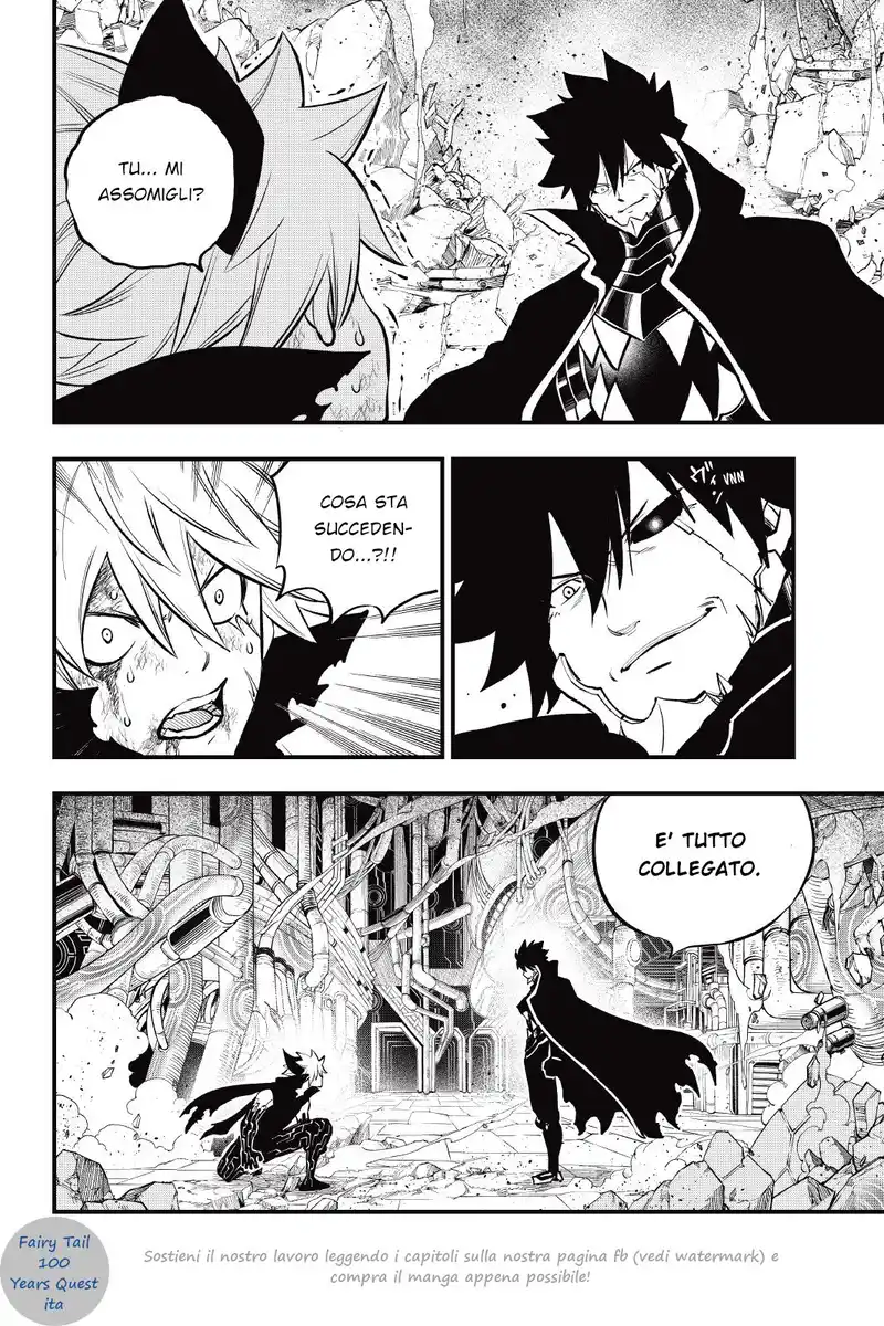 Edens Zero Capitolo 203 page 15