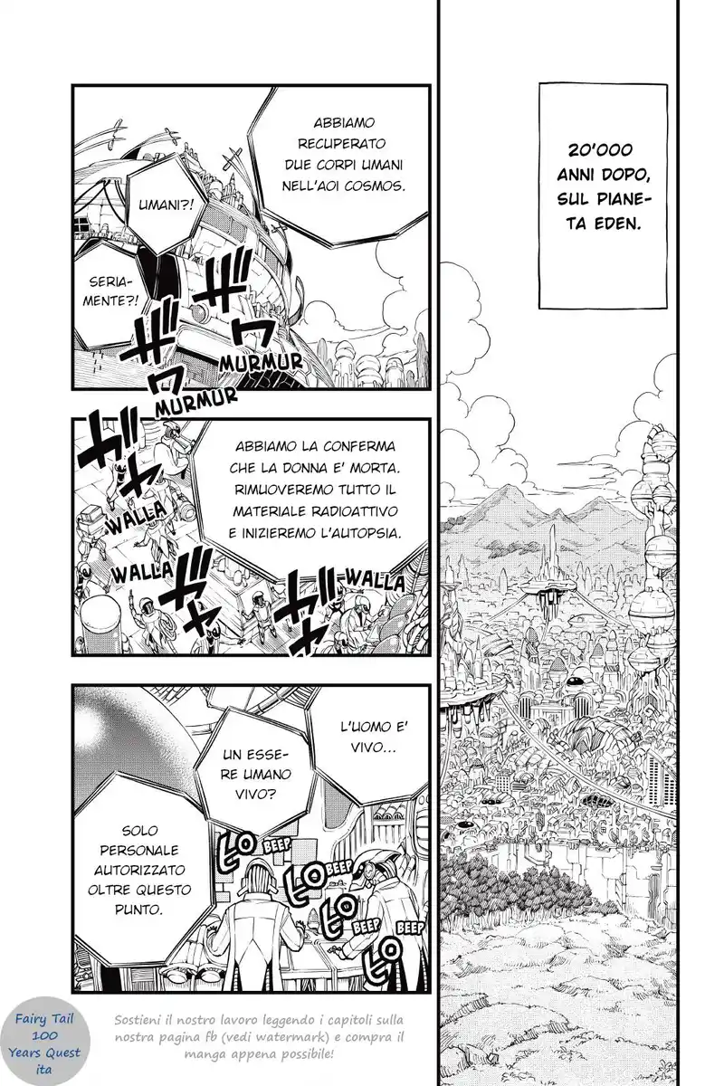 Edens Zero Capitolo 203 page 16