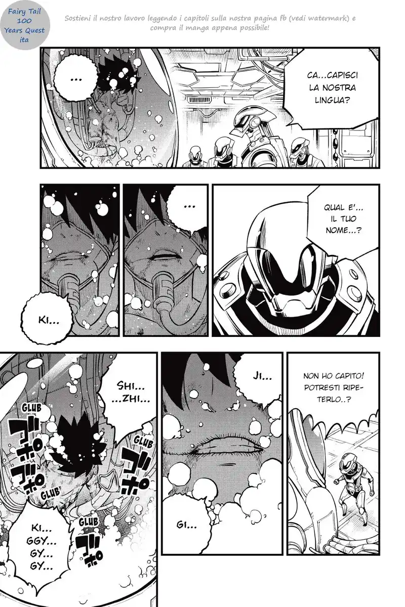 Edens Zero Capitolo 203 page 18